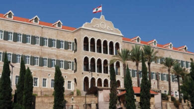 مجلس الوزراء في لبنان