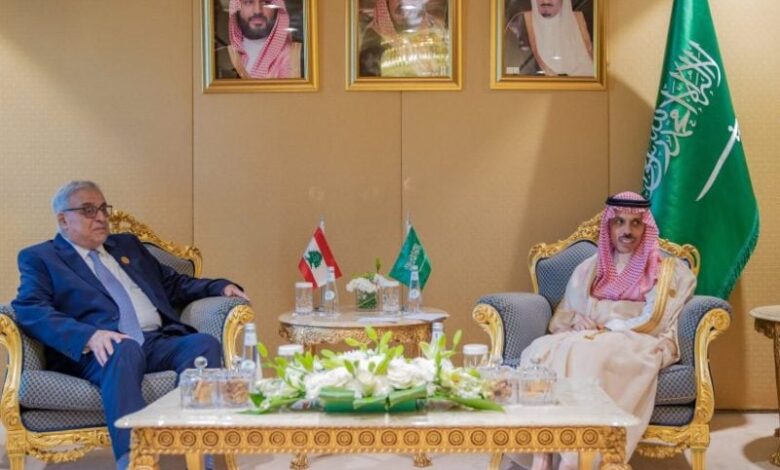 بو حبيب- بن فرحان